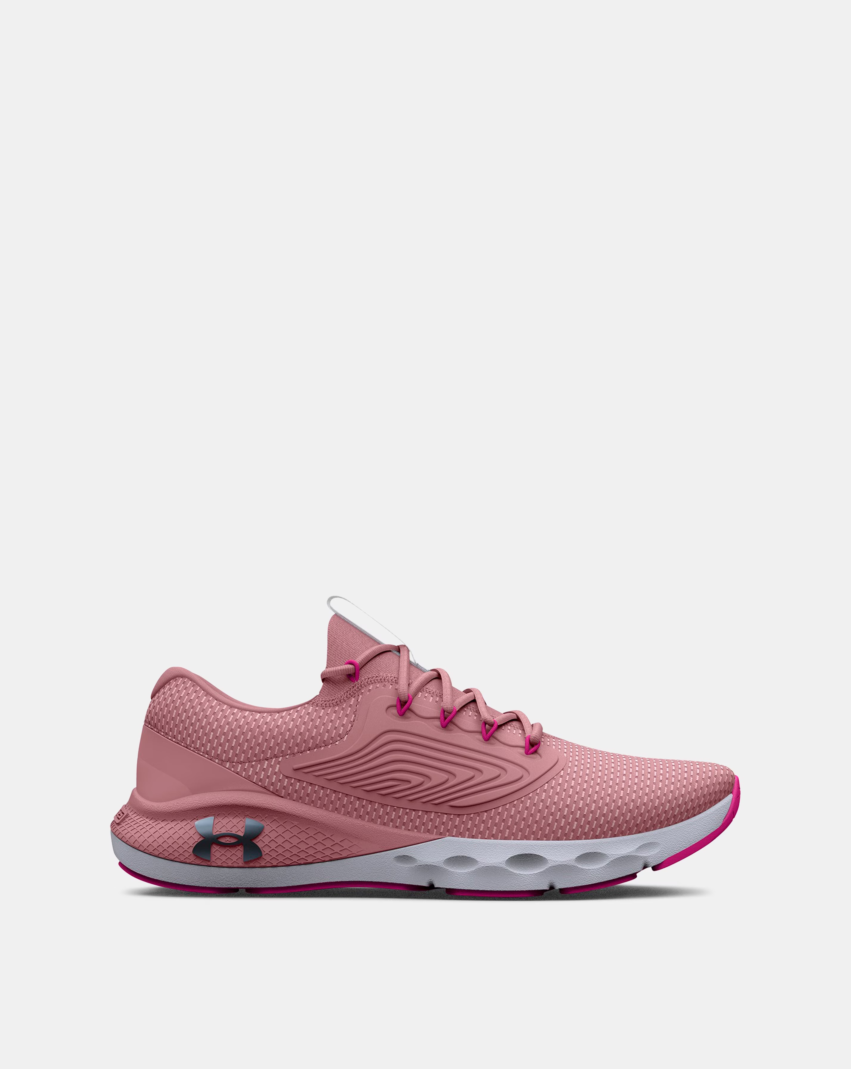 Under Armour Charged Vantage 2 Trainers 1 121493-under-armour-charged-vantage-2-trainers-1.jpg