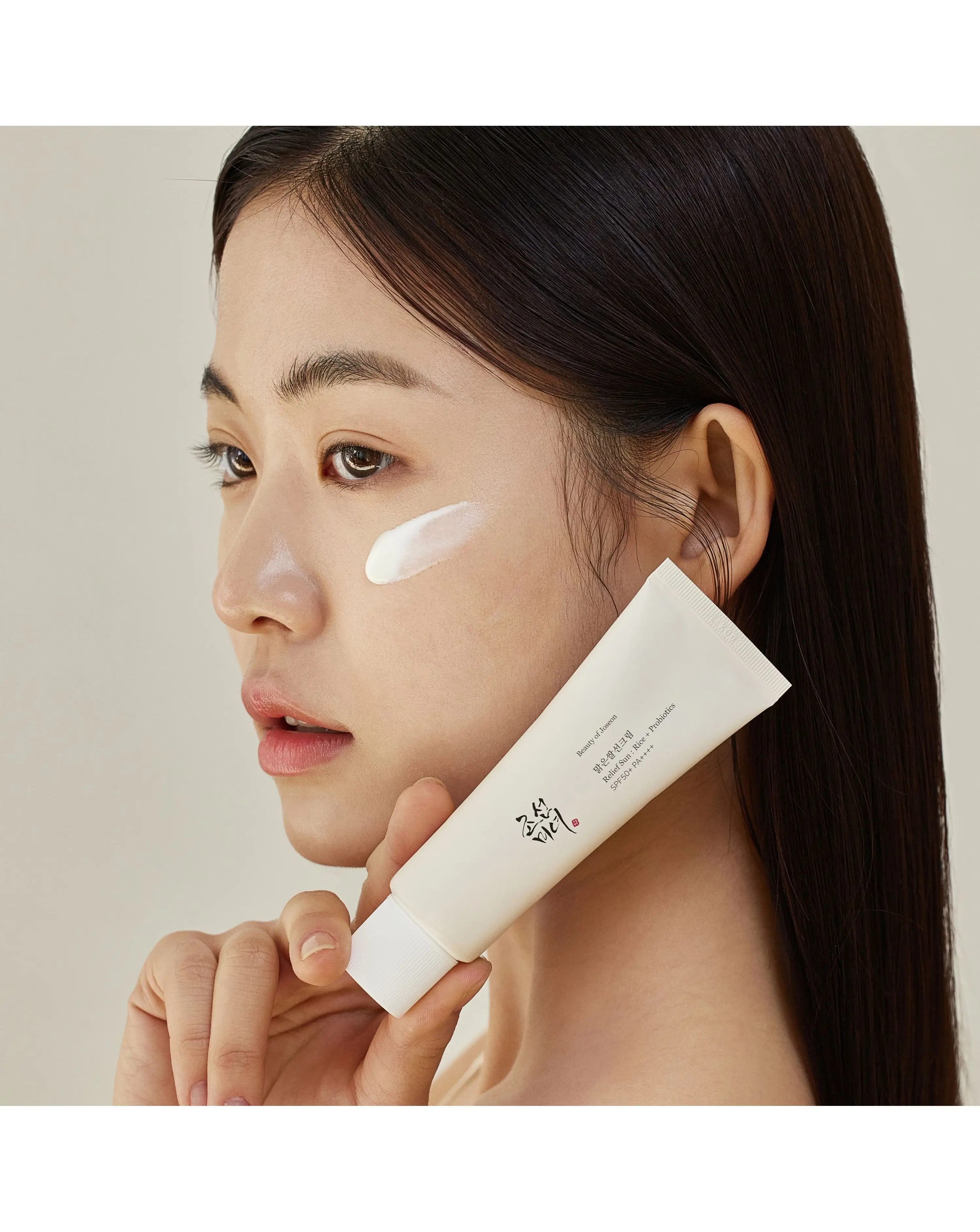 148710-the-beauty-of-joseon-relief-sun-rice-probiotics-50ml-1.jpg
