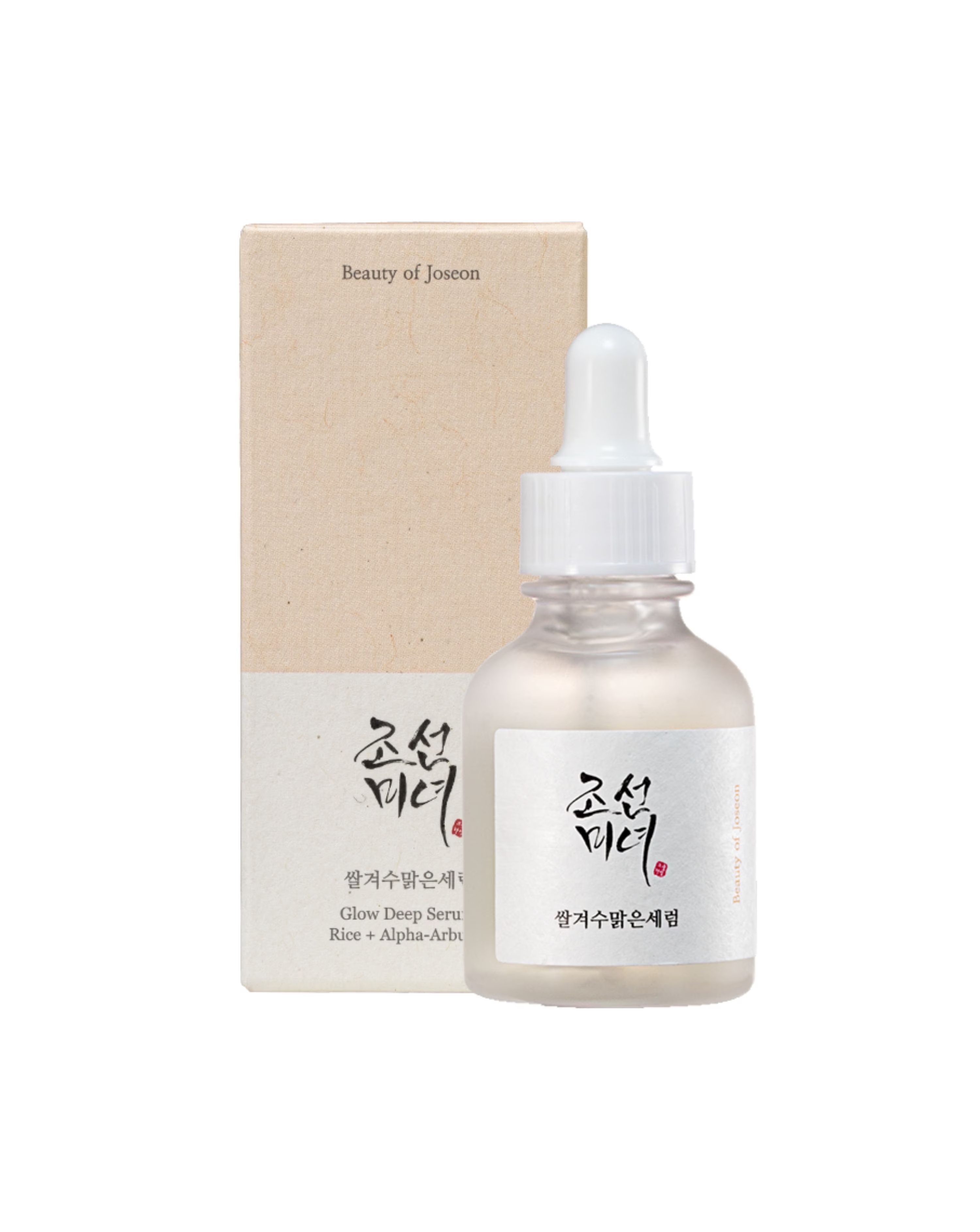 The Beauty of Joseon Glow Deep Serum : Rice +Alpha Arbutin 30ml