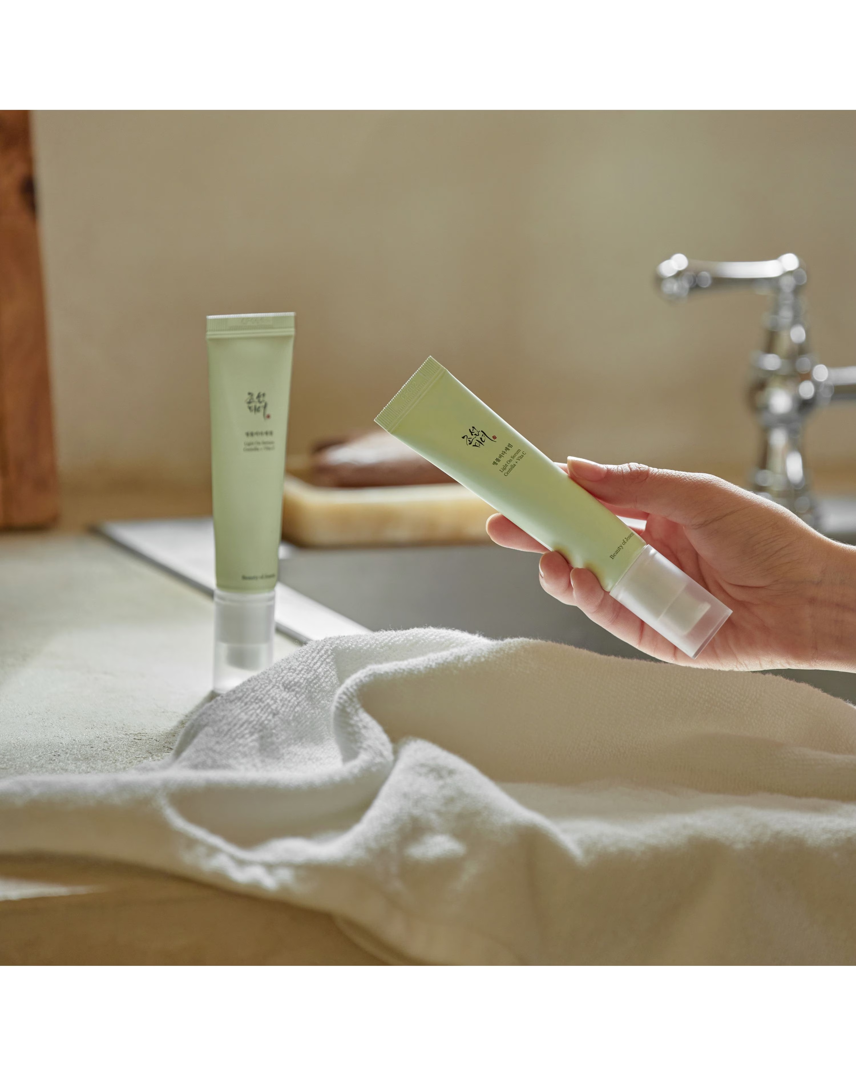 148737-the-beauty-of-joseon-light-on-serum-vita-c-centella-30ml-1.jpg