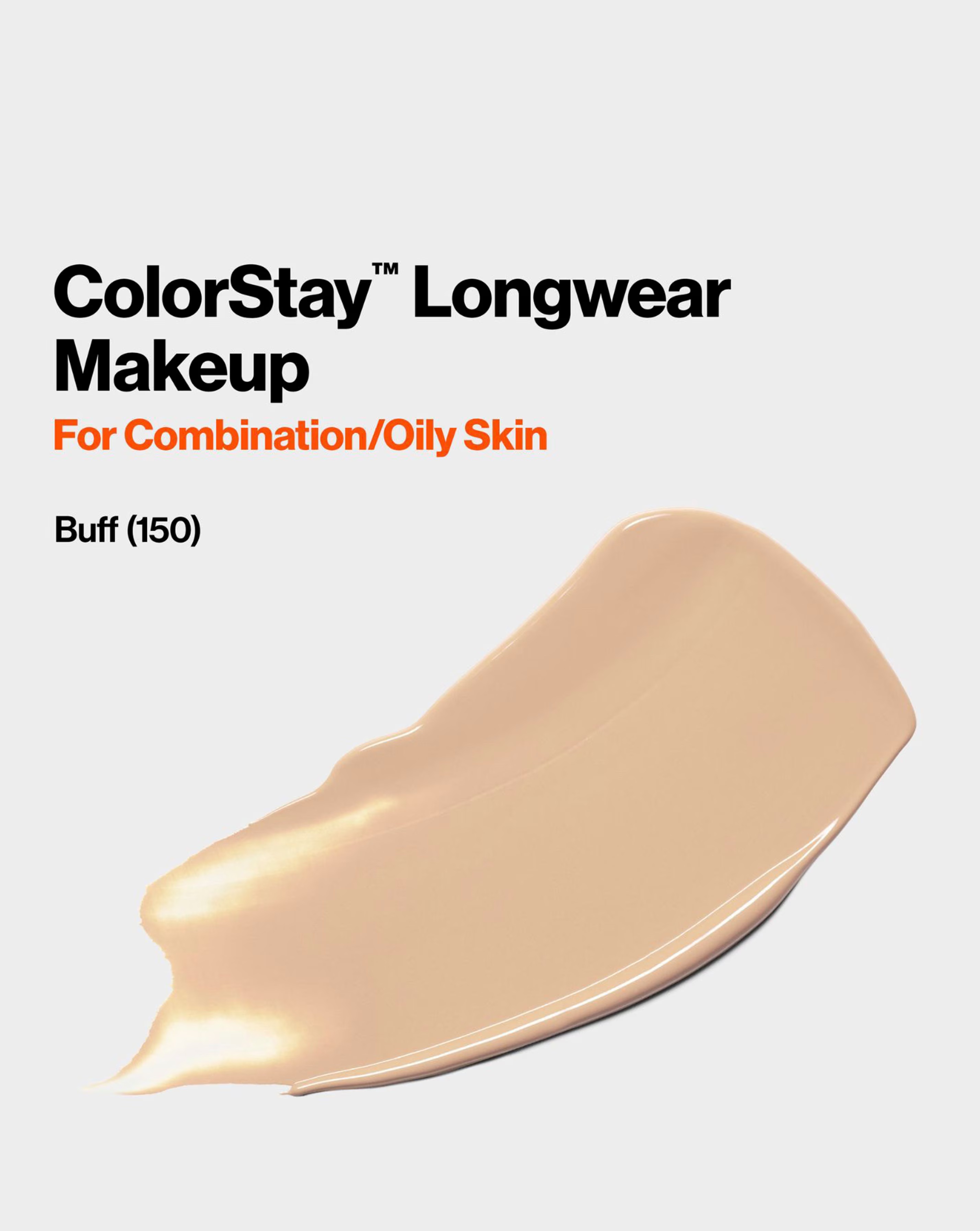 154550-revlon-colorstay-makeup-for-combination-oily-skin-buff-1.jpg