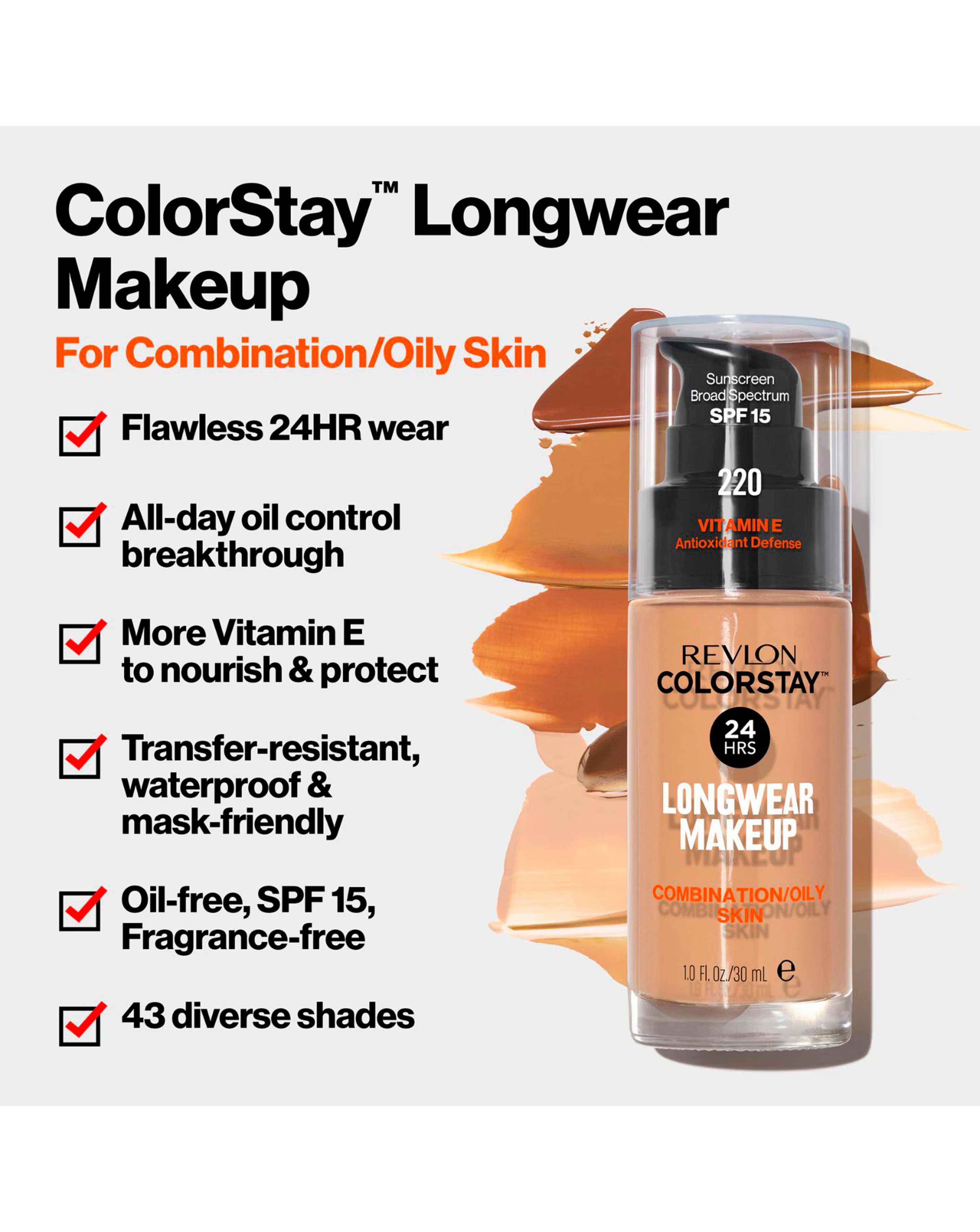 154550-revlon-colorstay-makeup-for-combination-oily-skin-buff-1.jpg