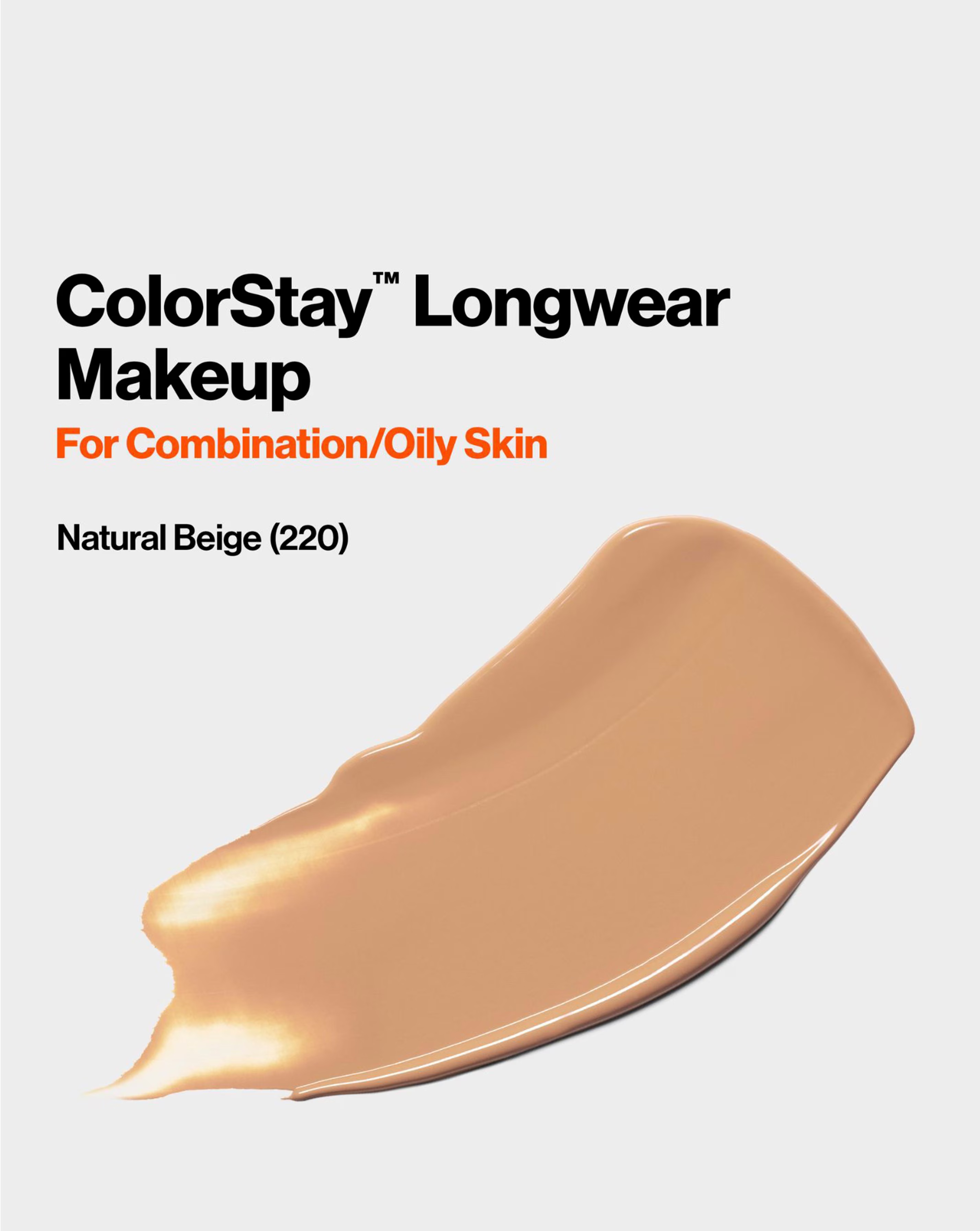 154552-revlon-colorstay-makeup-for-combination-oily-skin-natural-beige-1.jpg
