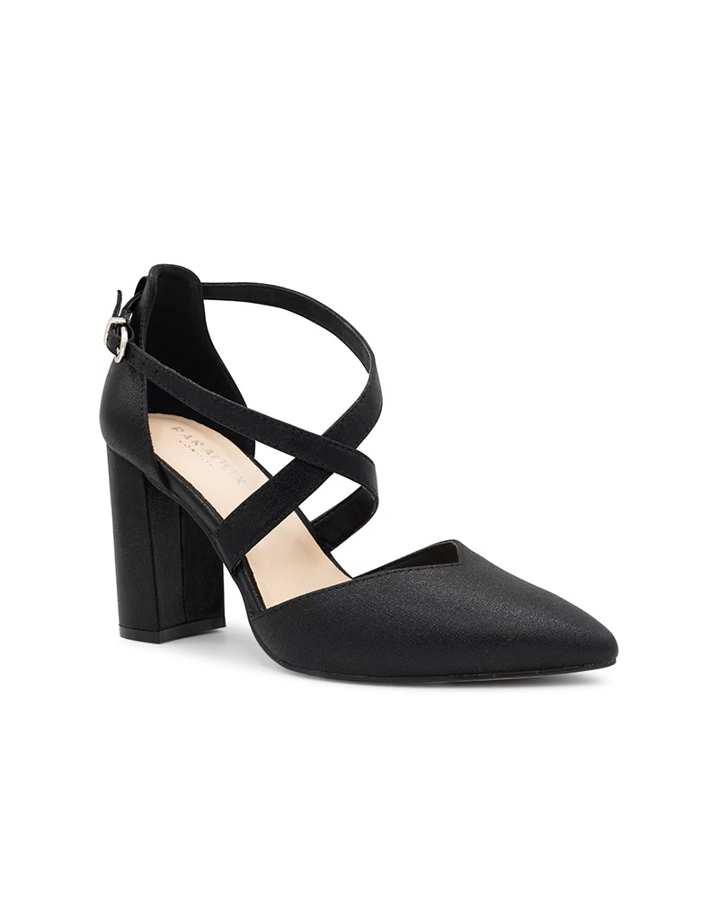 Paradox London Felicia Wide E Fit Block Heel Courts 1 60879-paradox-london-felicia-wide-e-fit-block-heel-courts-1.jpg