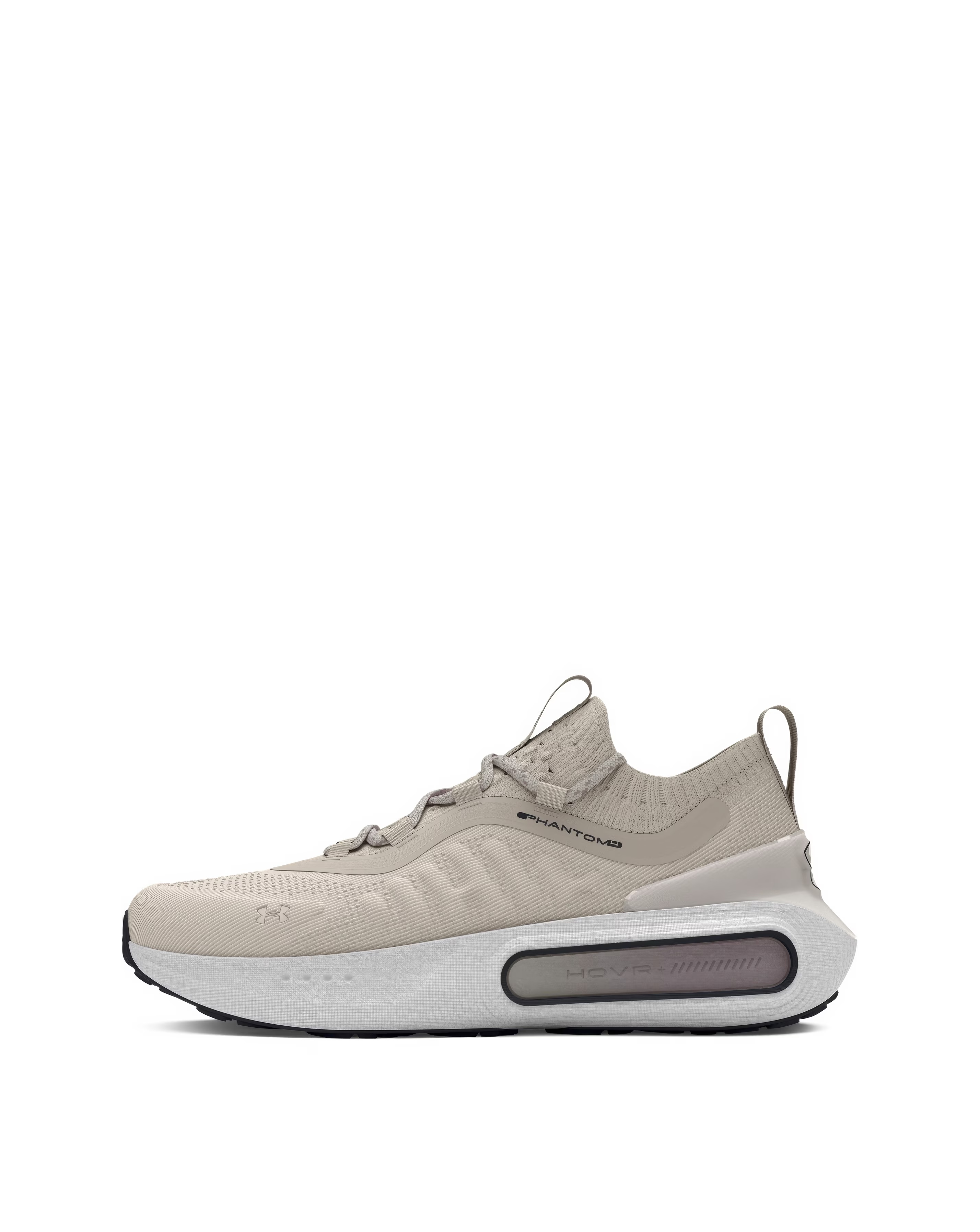 81695-under-armour-phantom-4-trainers-1.jpg