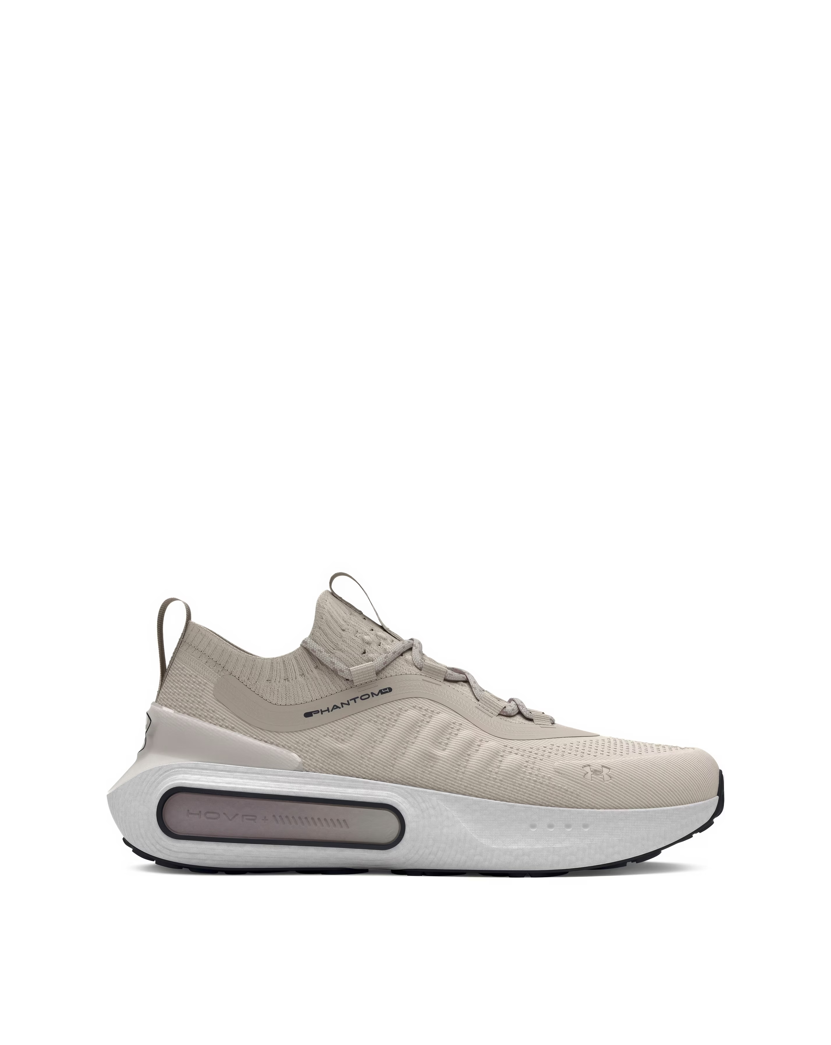 81695-under-armour-phantom-4-trainers-1.jpg