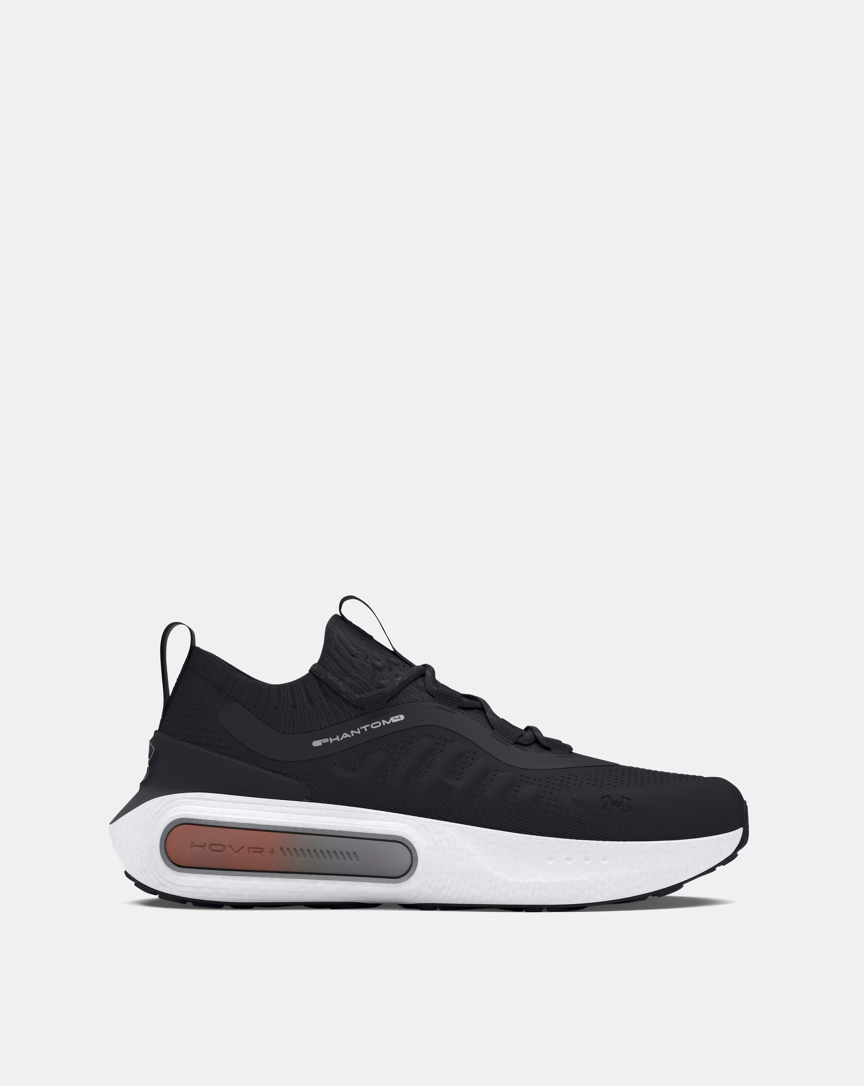 Under Armour Phantom 4 Trainers 1 81701-under-armour-phantom-4-trainers-1.jpg