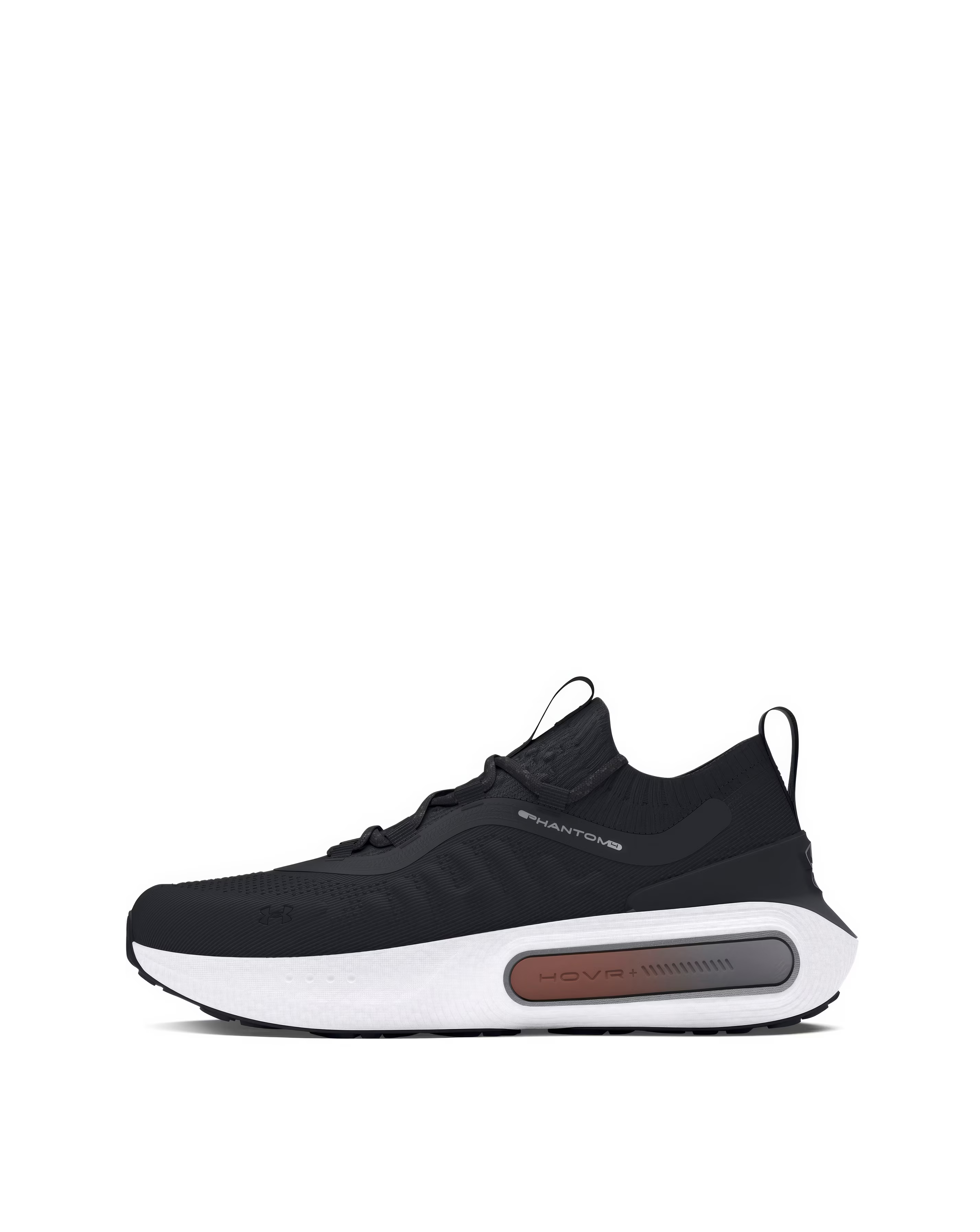 81701-under-armour-phantom-4-trainers-1.jpg