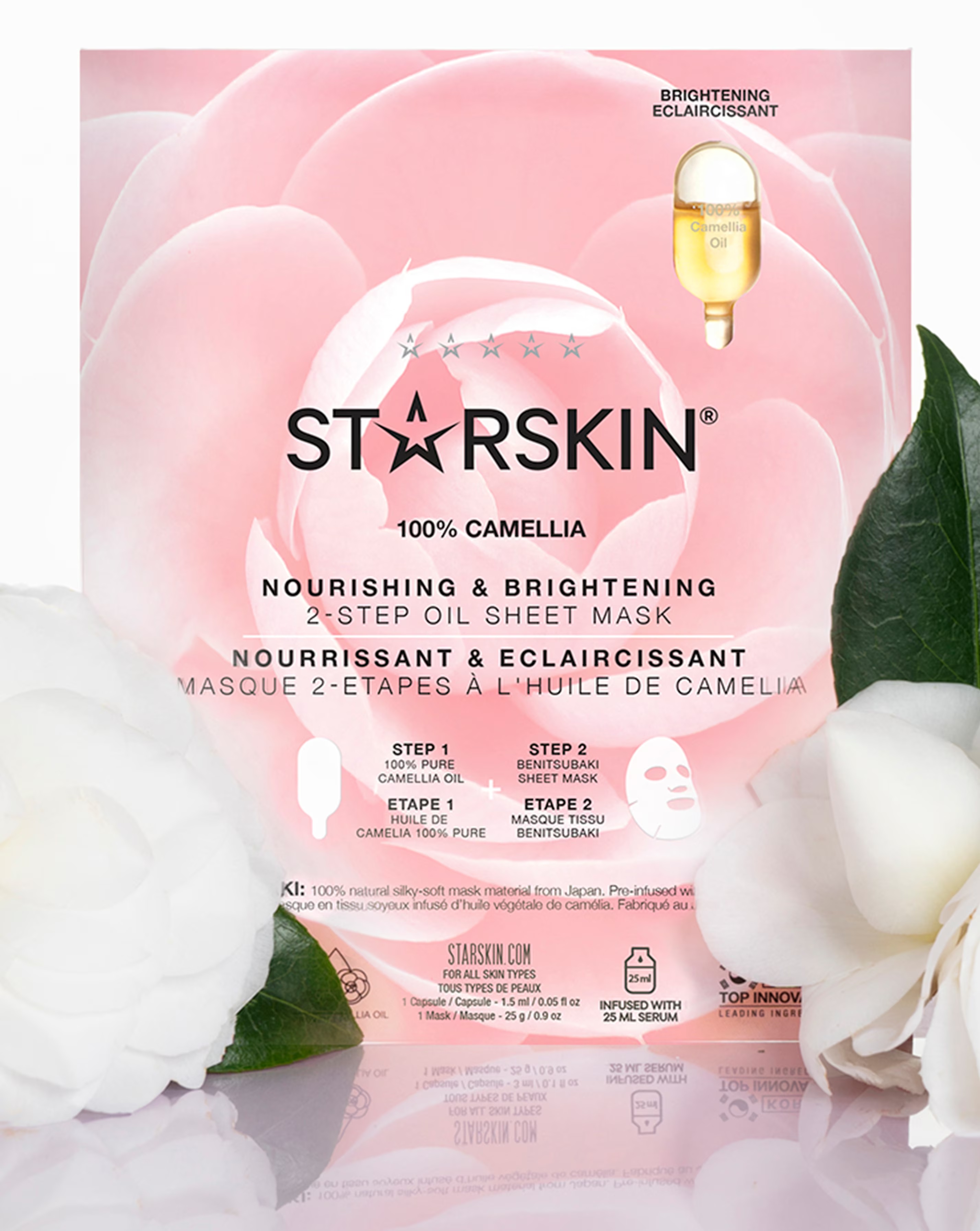92107-starskin-100-camellia-nourishing-amp-brightening-mask-1.jpg
